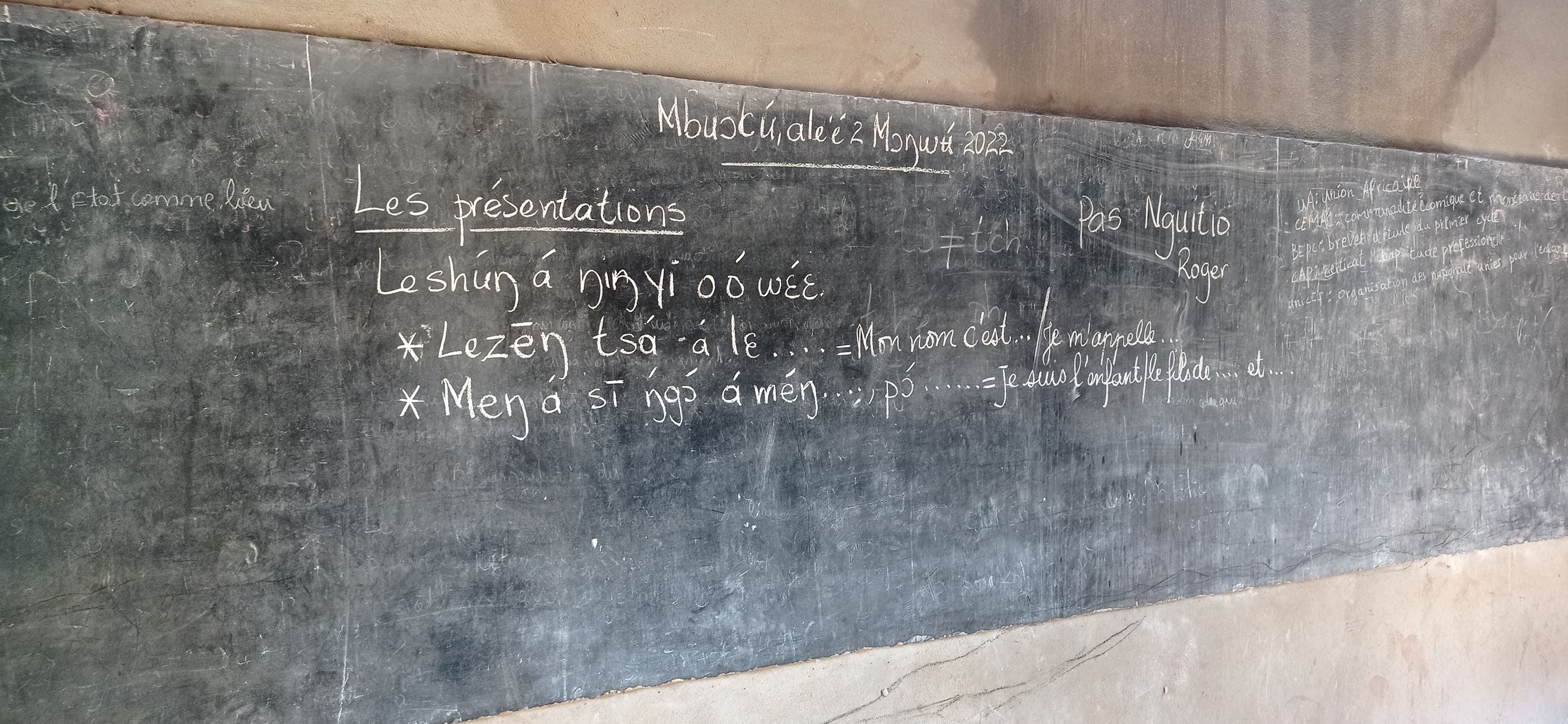 Odoo CMS - Gallery sample