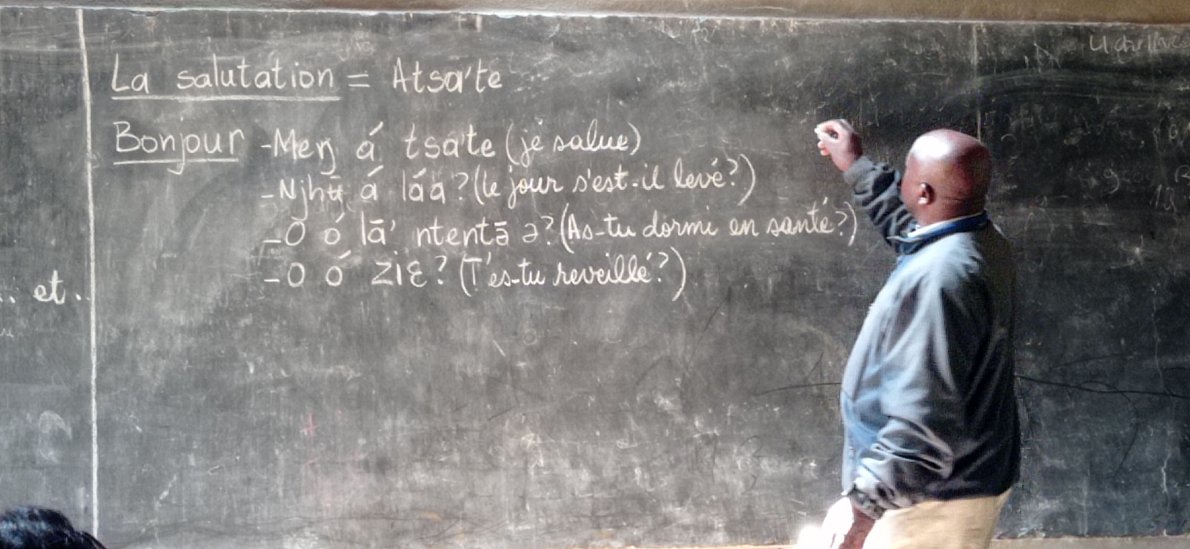 Odoo - Sample 1 for three columns