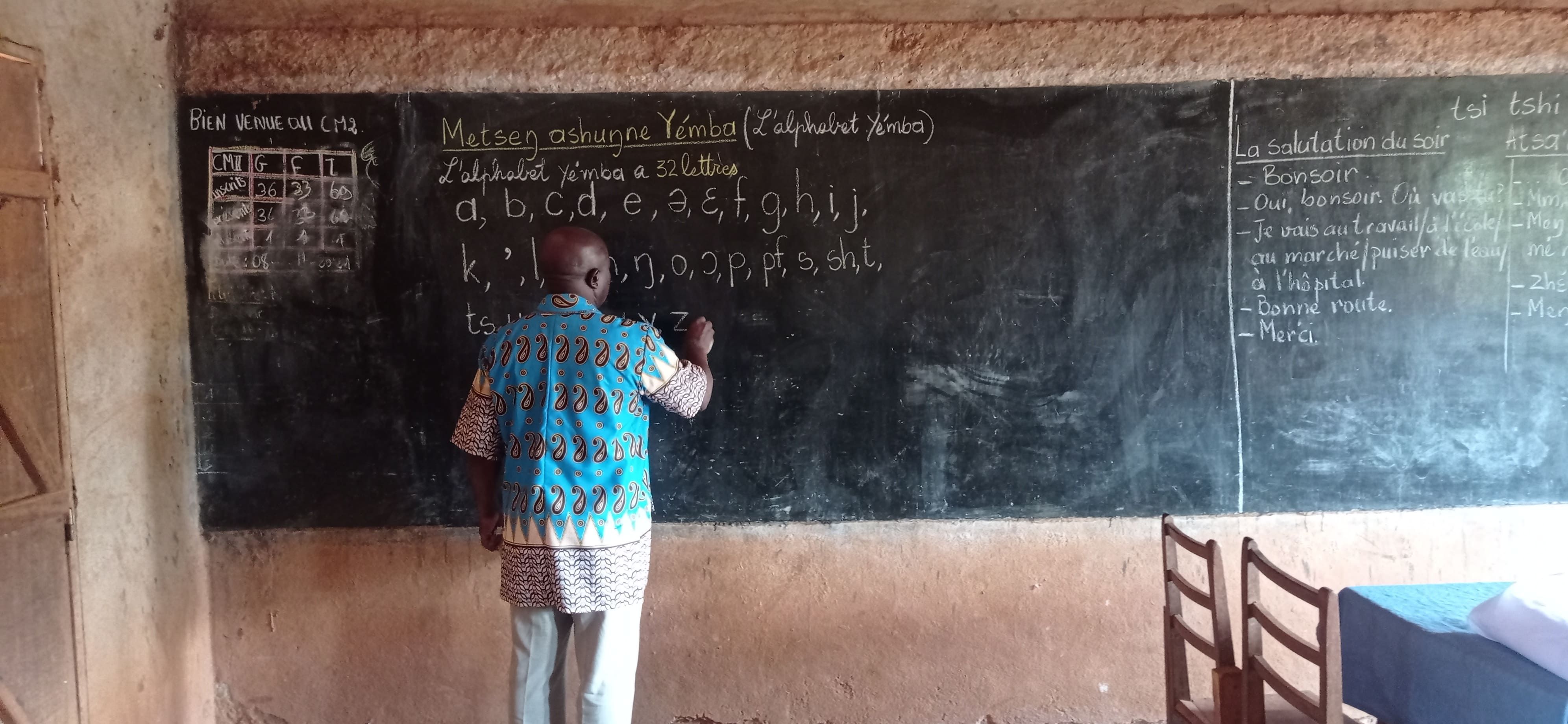 Bloc texte et image Odoo